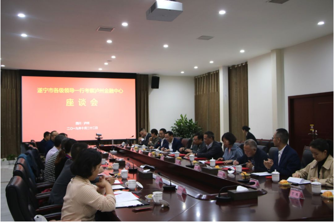 j9数字站(中国集团)公司官网
