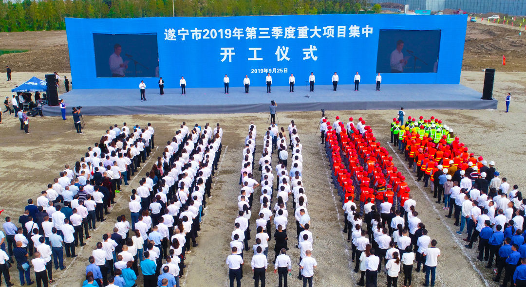 j9数字站(中国集团)公司官网
