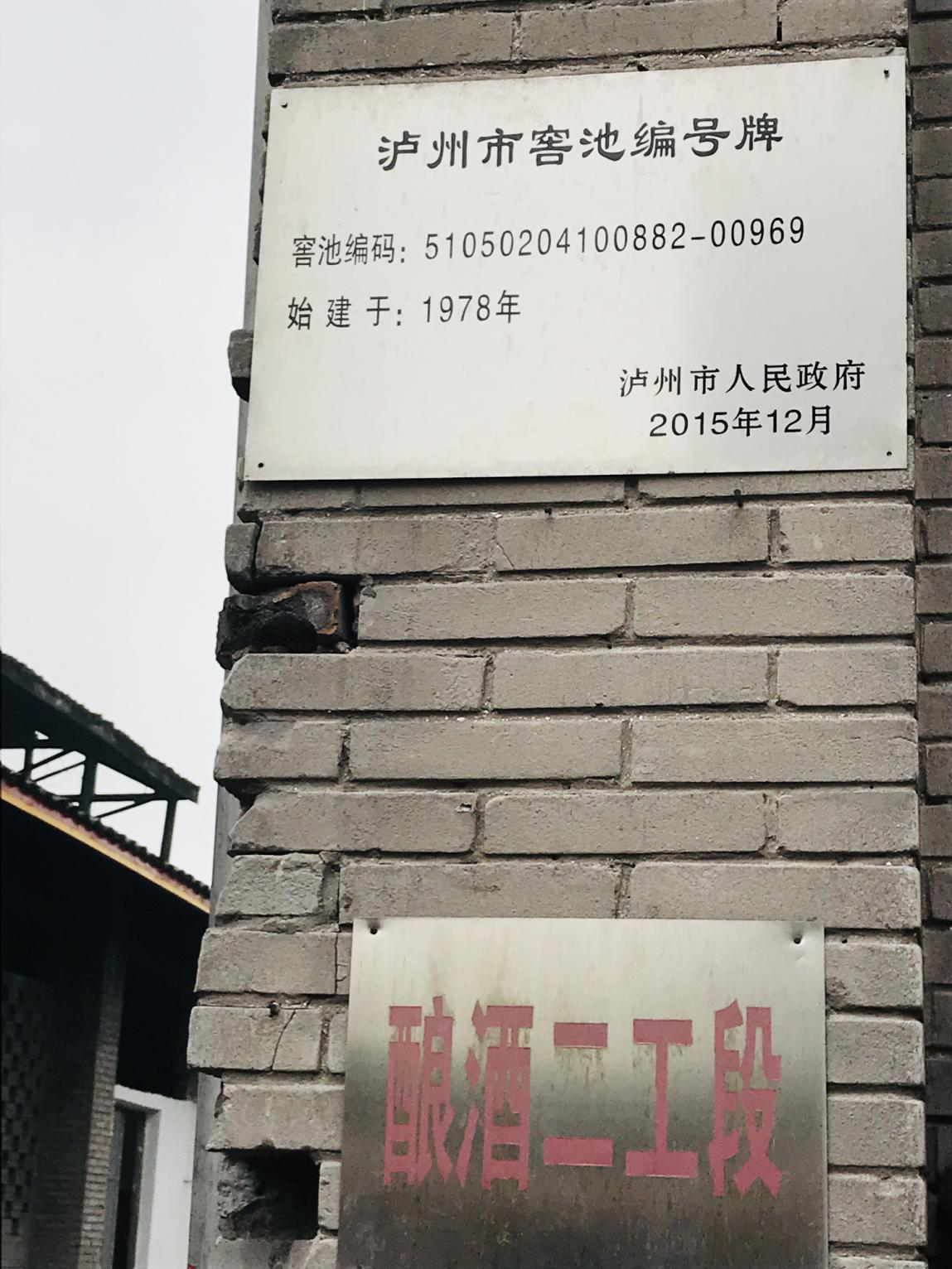 j9数字站(中国集团)公司官网