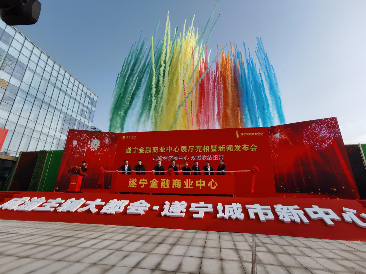 j9数字站(中国集团)公司官网