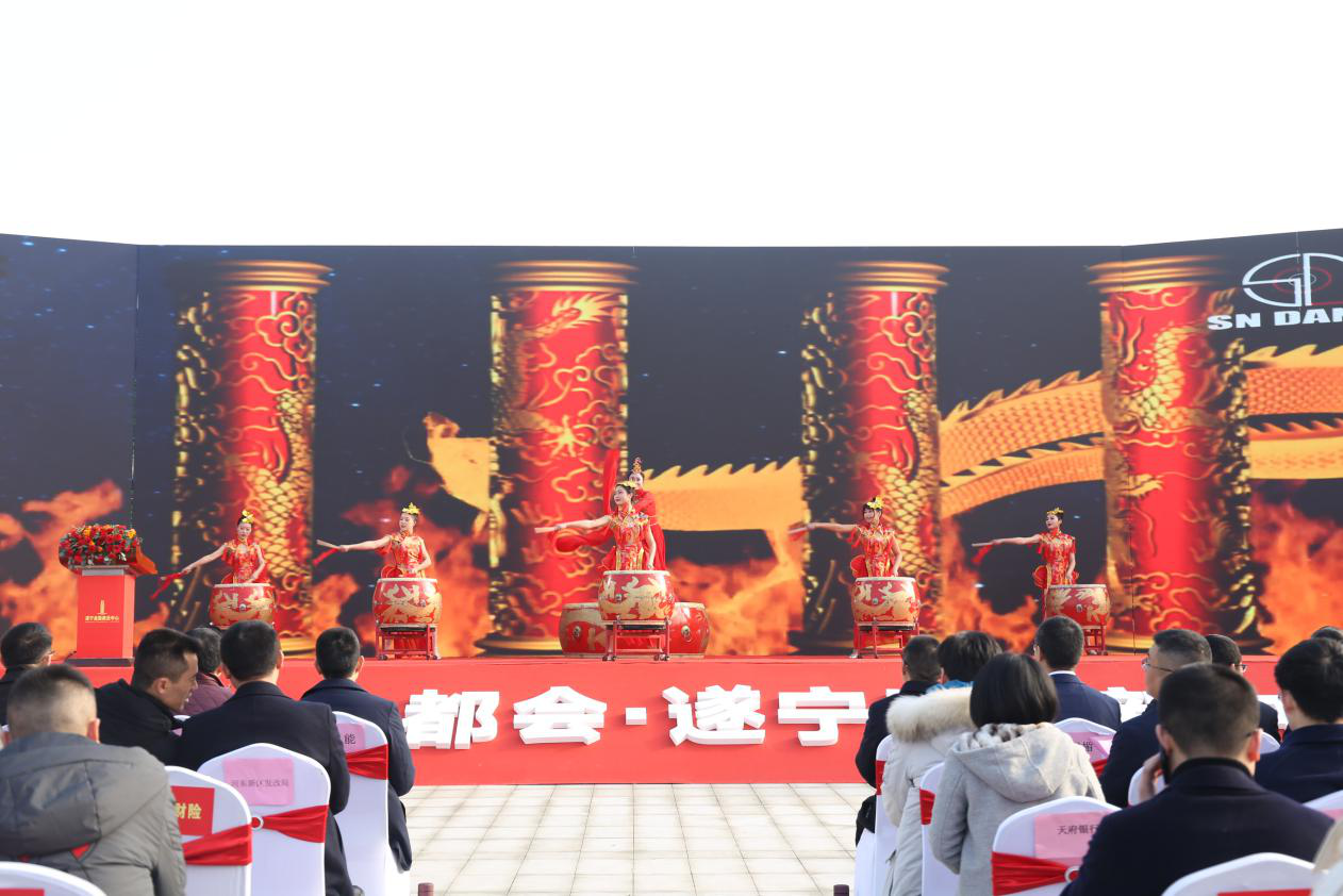 j9数字站(中国集团)公司官网
