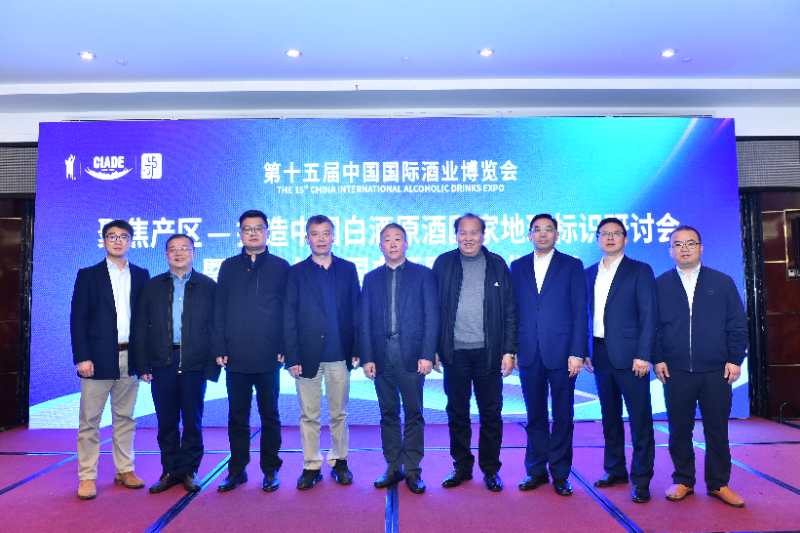 j9数字站(中国集团)公司官网