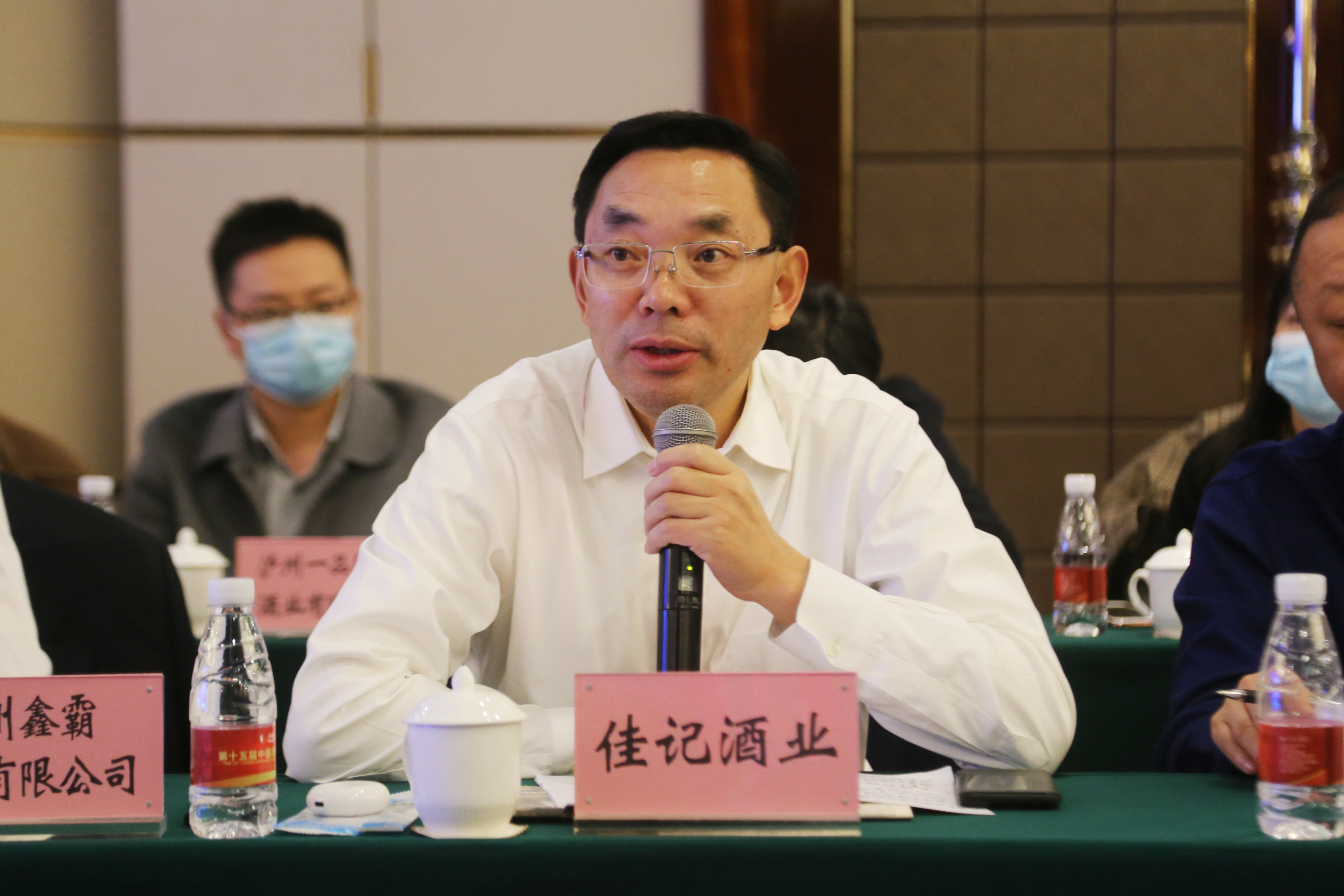 j9数字站(中国集团)公司官网