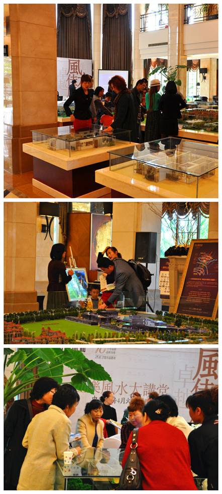 &ldquo;金三银四&rdquo;好时节 佳乐国际城新品热力加推