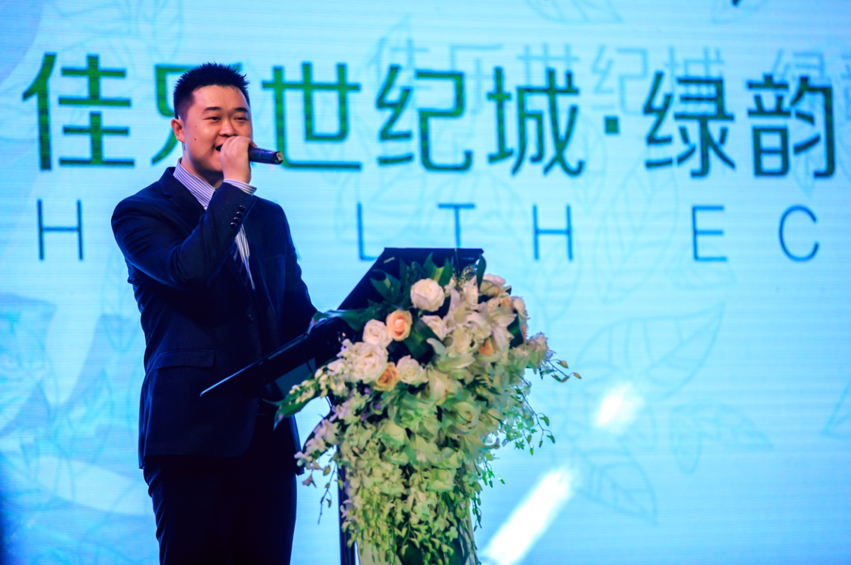 泸州中心高端住宅&ldquo;绿韵&rdquo;荣耀登场
