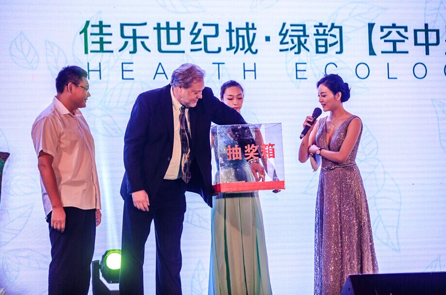泸州中心高端住宅&ldquo;绿韵&rdquo;荣耀登场