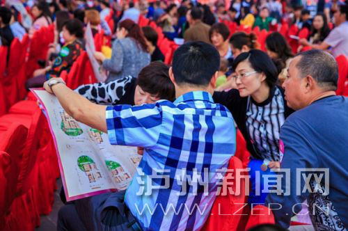 佳乐世纪城&middot;绿韵盛大开盘       3000余名购房者亲临现场