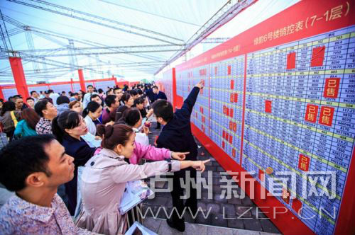 佳乐世纪城&middot;绿韵盛大开盘       3000余名购房者亲临现场