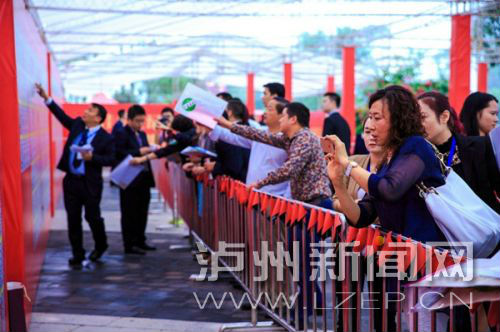 佳乐世纪城&middot;绿韵盛大开盘       3000余名购房者亲临现场