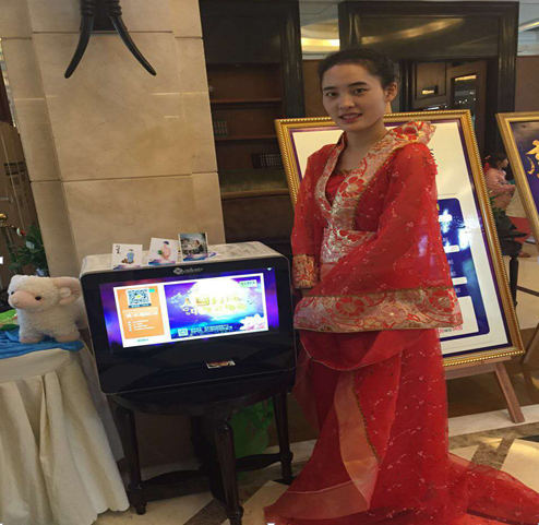 成都佳乐公司举行中秋游园会