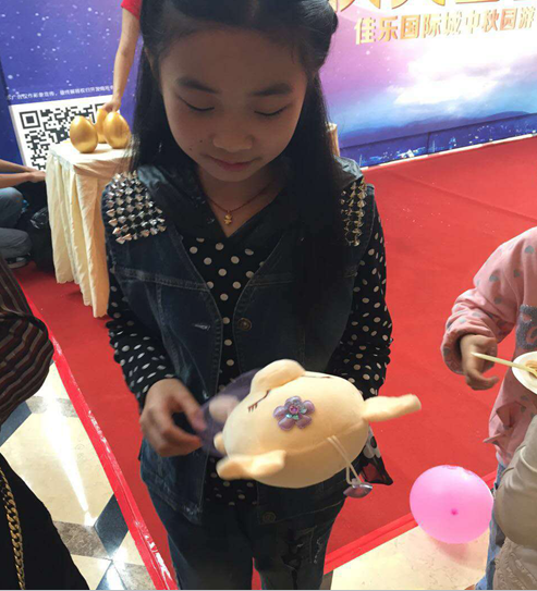 成都佳乐公司举行中秋游园会