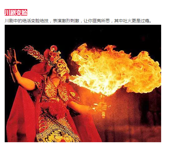 年还没过够？？？？元宵来j9数字站金街玩纵情