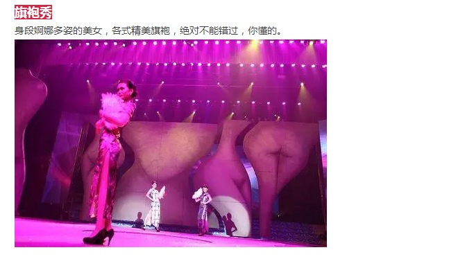 年还没过够？？？？元宵来j9数字站金街玩纵情