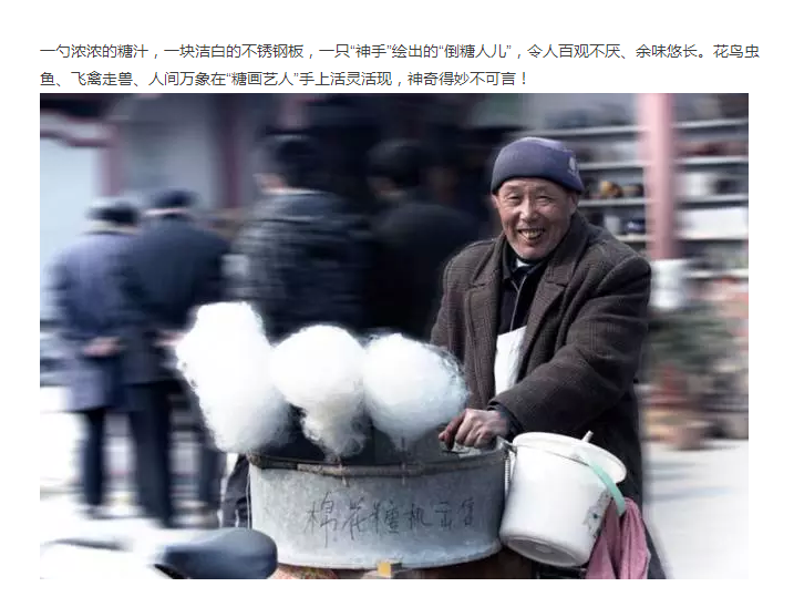 年还没过够？？？？元宵来j9数字站金街玩纵情