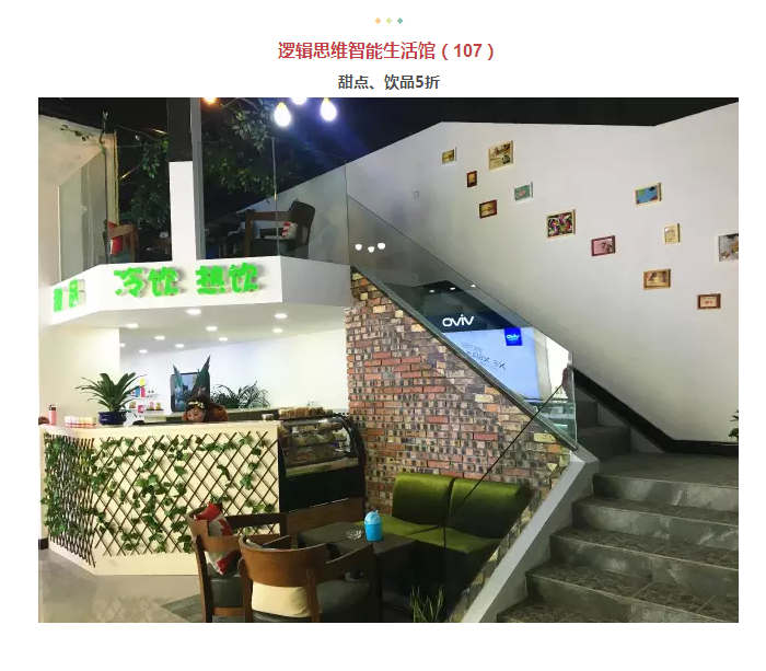 年还没过够？？？？元宵来j9数字站金街玩纵情