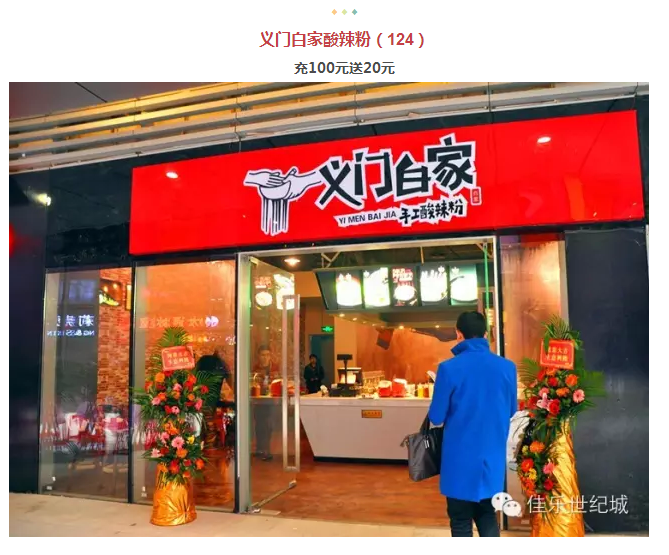 年还没过够？？？？元宵来j9数字站金街玩纵情