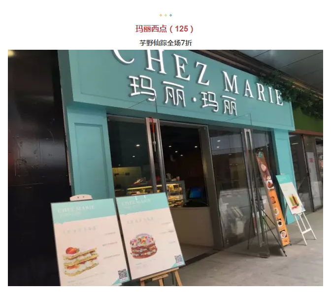 年还没过够？？？？元宵来j9数字站金街玩纵情