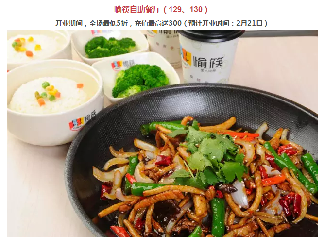 年还没过够？？？？元宵来j9数字站金街玩纵情