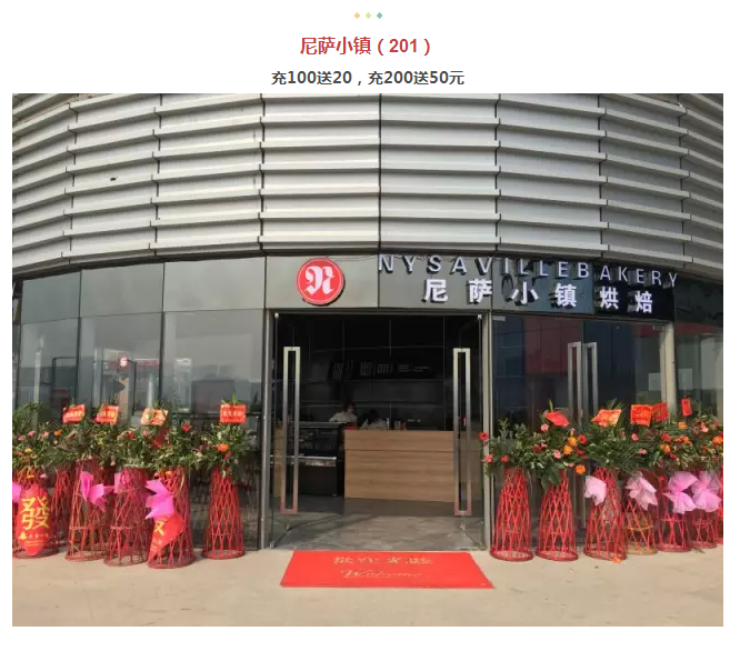 年还没过够？？？？元宵来j9数字站金街玩纵情