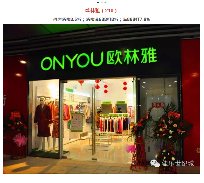 年还没过够？？？？元宵来j9数字站金街玩纵情