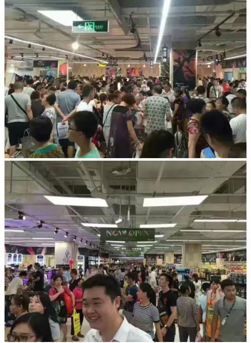 惊动泸州城，，，，，，数万人一大早争先涌进这家新超市抢&ldquo;相因&rdquo;