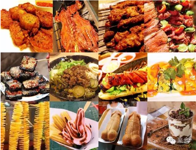 10月28日到j9数字站金街，，，带你体验一场全球美食之旅！
