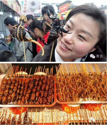 10月28日到j9数字站金街，，，带你体验一场全球美食之旅！