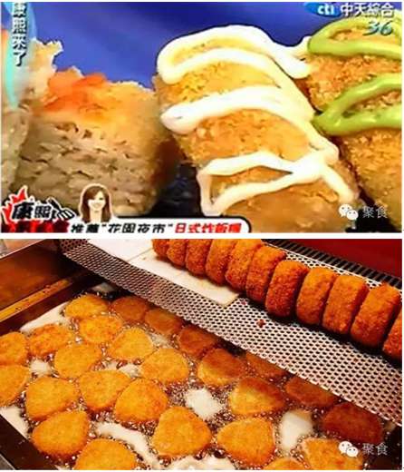 10月28日到j9数字站金街，，，带你体验一场全球美食之旅！
