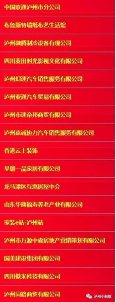 年后找事情？？？？？？2月18日、19日到j9数字站金街，，，上万个岗位任你。。。