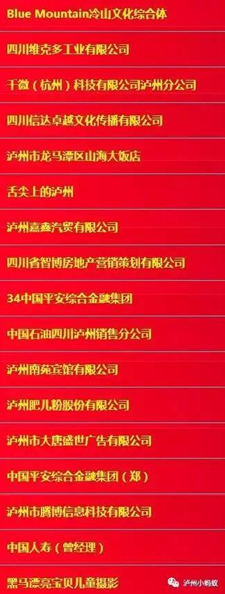 年后找事情？？？？？？2月18日、19日到j9数字站金街，，，上万个岗位任你。。。