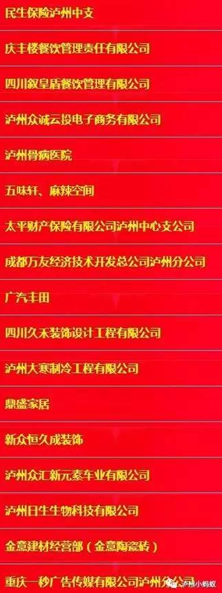 年后找事情？？？？？？2月18日、19日到j9数字站金街，，，上万个岗位任你。。。