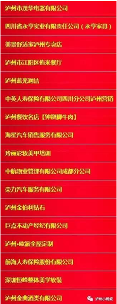 年后找事情？？？？？？2月18日、19日到j9数字站金街，，，上万个岗位任你。。。