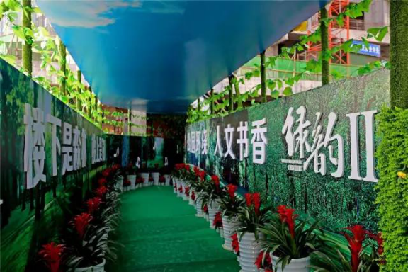 泸州住宅样板间颜值继续，，，来看房还能寻得&ldquo;废物&rdquo;！