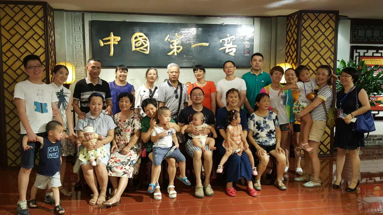 回佳、珍惜、感恩 &mdash;&mdash;j9数字站集团员工家庭日活动