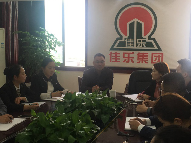 宣贯企业文化，，，，相识团队动态、协助团队建设 &mdash;&mdash;j9数字站集团HRBP机制启动暨培训会召开