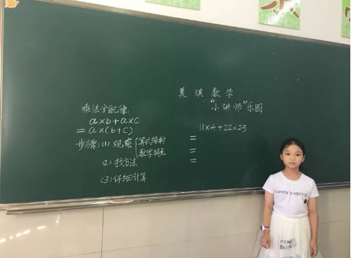 快乐暑假召集令|乐高机械人、情景式英语、美琪小小数学家将在世纪城开班啦！