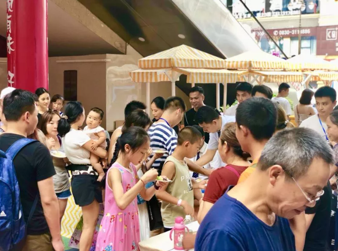 泸州城区惊现影戏里的&ldquo;西虹市首富&rdquo;？？