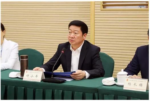 川滇黔渝连系部产城融合标杆&mdash;&mdash; 方山文旅小镇项目盛大签约