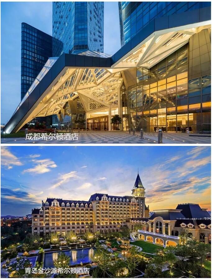 Hello，，，，Hilton！希尔顿旅馆入驻泸州金融商业中心【佳乐世纪城】