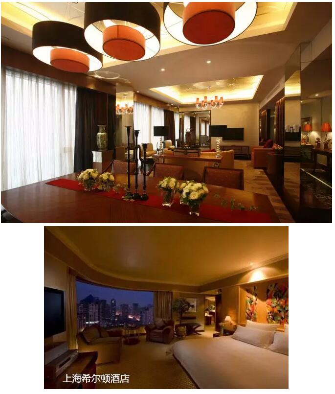 Hello，，，，Hilton！希尔顿旅馆入驻泸州金融商业中心【佳乐世纪城】