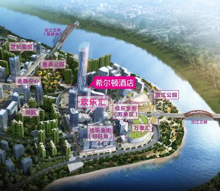 Hello，，，，Hilton！希尔顿旅馆入驻泸州金融商业中心【佳乐世纪城】