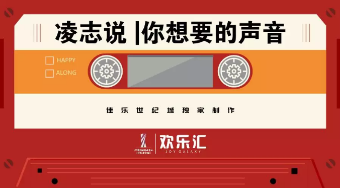 别静音，，，，，，这是一条有声音的链接