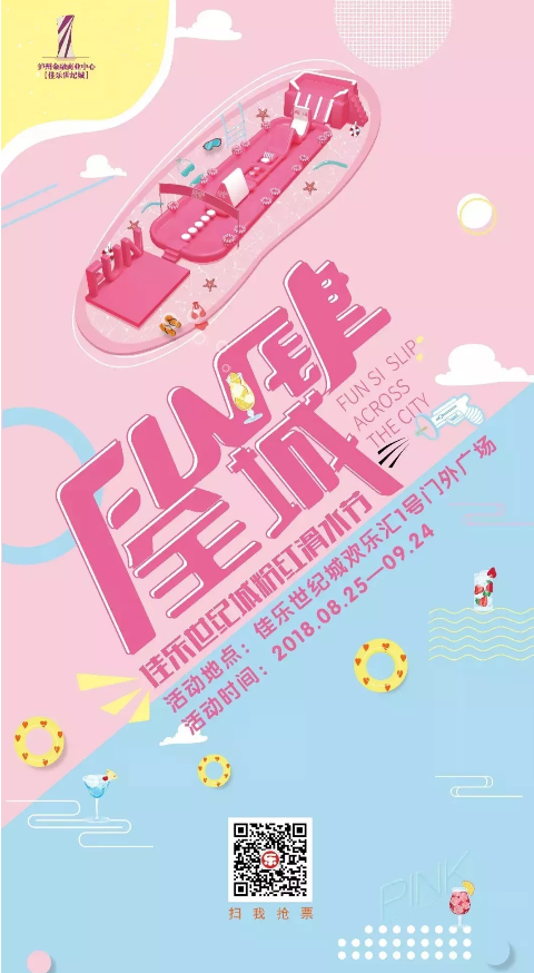 别静音，，，，，，这是一条有声音的链接