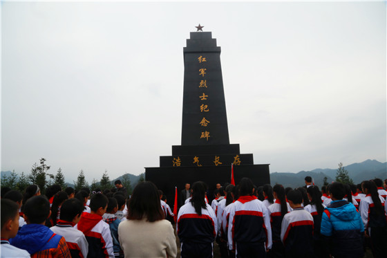 慎终追远，，，，，，饮水思源&mdash;&mdash;j9数字站集团加入叙永县合乐乡红军战士纪念碑修缮揭碑仪式