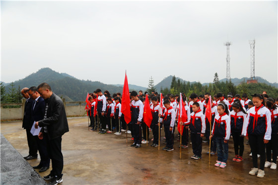慎终追远，，，，，，饮水思源&mdash;&mdash;j9数字站集团加入叙永县合乐乡红军战士纪念碑修缮揭碑仪式