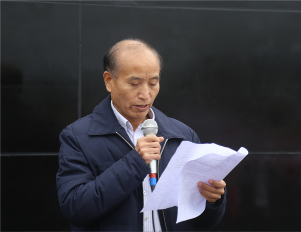 慎终追远，，，，，，饮水思源&mdash;&mdash;j9数字站集团加入叙永县合乐乡红军战士纪念碑修缮揭碑仪式