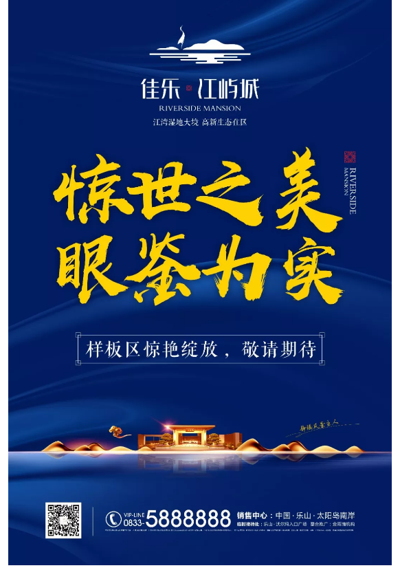 余生，，，，想要在这个地方，，，，度过春夏秋冬
