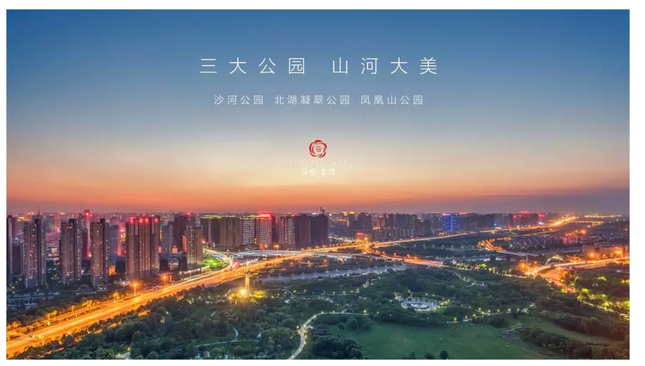 在蜀绣中，，，，，遇见更好的云锦阁| 佳乐&middot;云锦阁