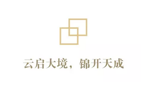 在蜀绣中，，，，，遇见更好的云锦阁| 佳乐&middot;云锦阁