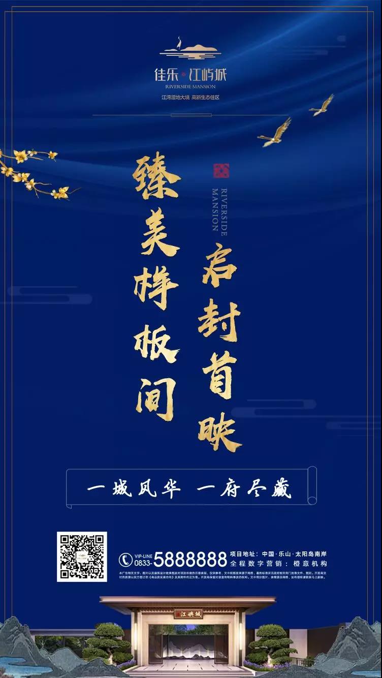 看完，，，，，在场的所有人都惊艳了